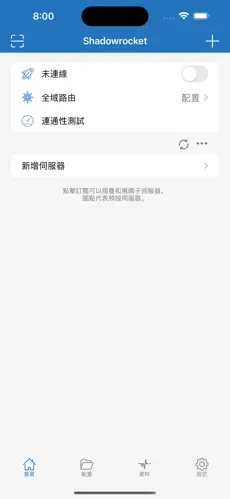 win10梯子android下载效果预览图