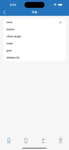 win10梯子android下载效果预览图