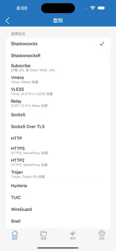 win10梯子android下载效果预览图